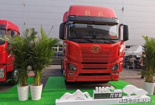 以家人之名，青汽JH6生活艙計劃 讓運輸人生活更有派