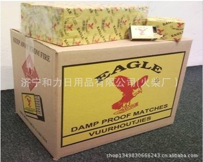 濟寧和力日用品 匠心打造，安全出口——專業火柴制造商為您解析出口安全火柴的價格與優勢