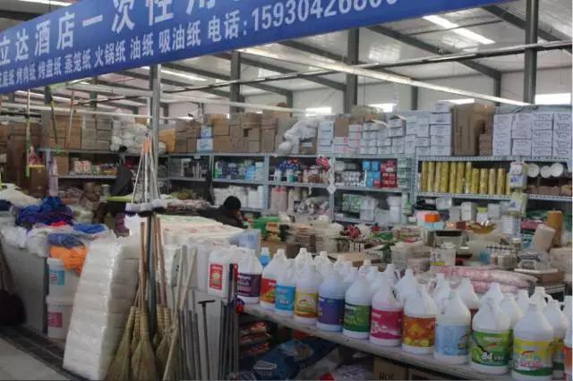 別找了！燕郊最全批發市場攻略，備年貨買日用百貨劃算瘋了！